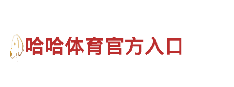 牛宝体育最新官方入口电动车-快速、环保的出行选择